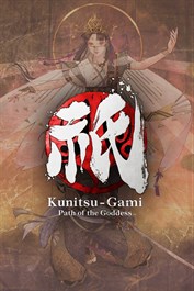 Kunitsu-Gami: Path of the Goddess Kunitsu-Gami: Path of the Goddess
