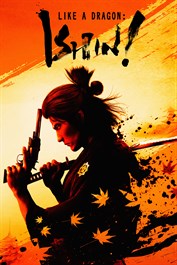 Like a Dragon: Ishin! Like a Dragon: Ishin!