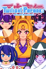 Twilight Parade: Moonlit Mononoke Twilight Parade: Moonlit Mononoke