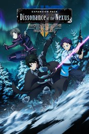 SWORD ART ONLINE: FATAL BULLET Dissonance of the Nexus SWORD ART ONLINE: FATAL BULLET Dissonance of the Nexus