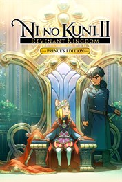 Ni no Kuni II: Возрождение Короля PRINCE’S EDITION Ni no Kuni II: Возрождение Короля PRINCE’S EDITION
