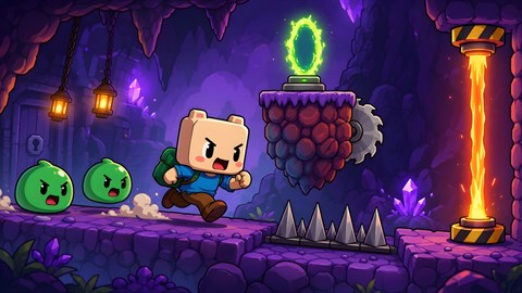Milo`s Escape (Xbox One) Milo`s Escape (Xbox One)