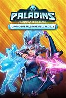 Цифровое издание Paladins Deluxe 2022