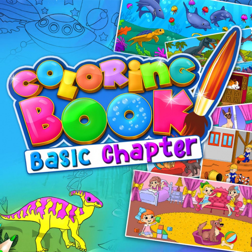 Coloring Book: Basic Chapter Coloring Book: Basic Chapter
