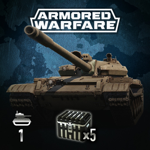 T-55M1 Prime Pack T-55M1 Prime Pack