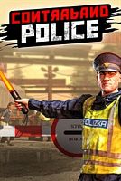 Contraband Police