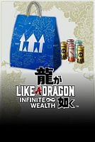Like a Dragon: Infinite Wealth — набор для повышения уровня (малый)