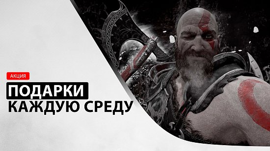 Дарим 1000 рублей случайным 3 подписчикам