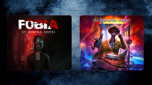 Maximum Horror Bundle
