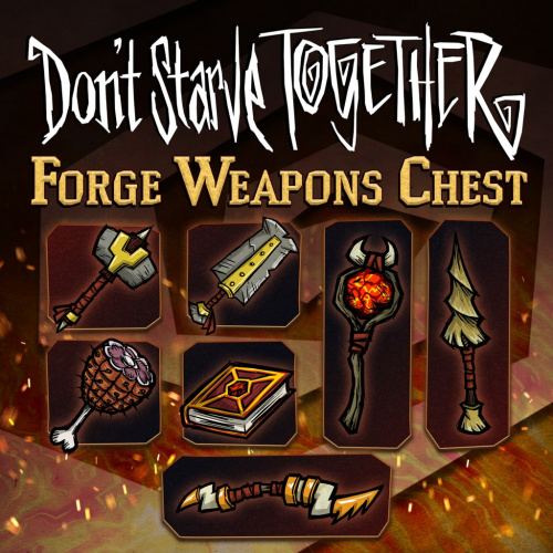 DST: Forge Weapons Chest DST: Forge Weapons Chest