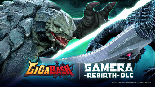 GigaBash - GAMERA -Rebirth- DLC фото 2