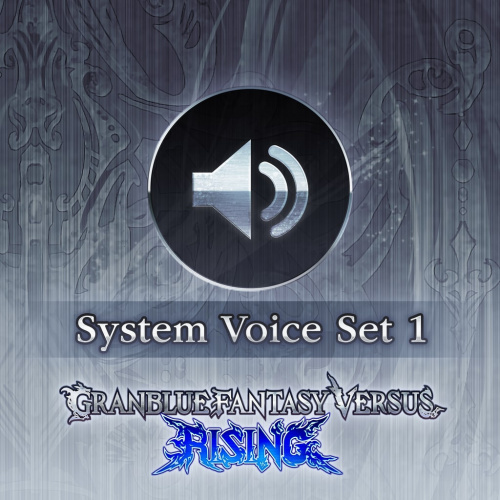 GBVSR System Voice Set 1 GBVSR System Voice Set 1
