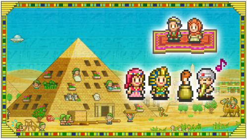 The Pyraplex