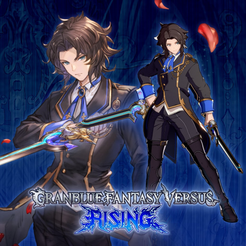 GBVSR Character Costume: Knight's Finery (Lancelot) GBVSR Character Costume: Knight's Finery (Lancelot)