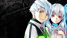 Exist Archive: The Other Side of the Sky