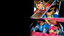 Shockman Collection Vol. 1 PS4® & PS5®