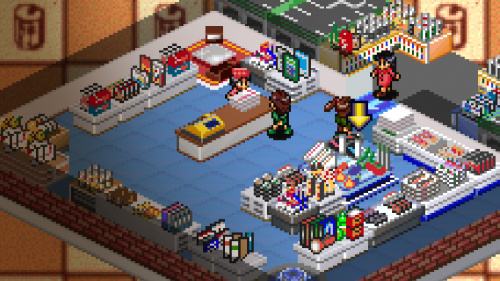Console Archives THE CONVENI 2