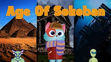Age of Sokoban Halloween Avatar Bundle