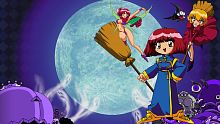 COTTOn Boomerang - Saturn Tribute