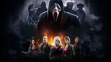Dead by Daylight: 10th Anniversary Edition
