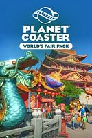 Planet Coaster: набор World's Fair Pack