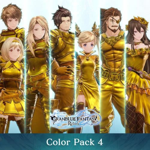 Granblue Fantasy: Relink - Color Pack 4 Granblue Fantasy: Relink - Color Pack 4