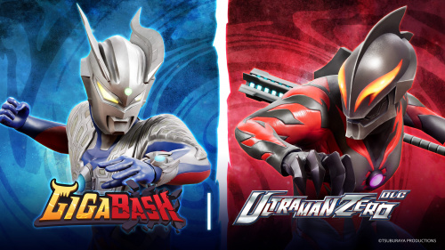 GigaBash - Ultraman Zero DLC фото 2
