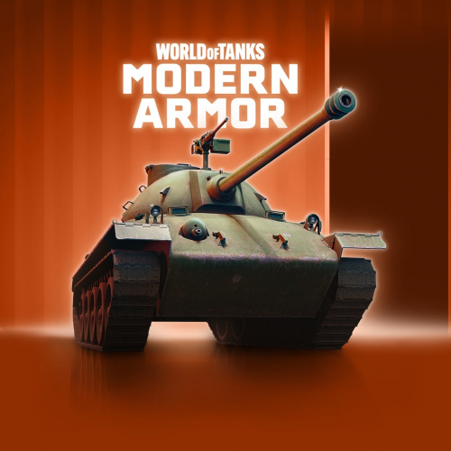 World of Tanks Modern Armor — Непоколебимый союзник World of Tanks Modern Armor — Непоколебимый союзник