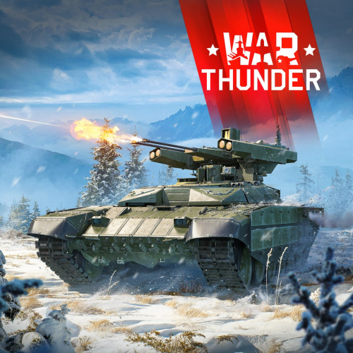 War Thunder - Набор БМПТ-72