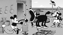 Rubber Hose Rampage