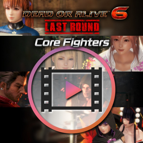 Ключ к сюжетному режиму DOA6LR Ключ к сюжетному режиму DOA6LR