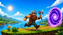 Rune Axe (Xbox Series)