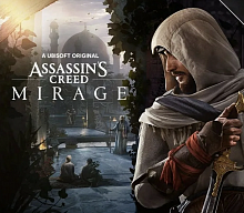 Assassin's Creed Mirage (Xbox Series X/S) - (Ключ активации Аргентина)