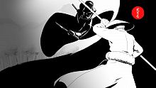 Black & White Bushido