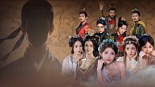 The Three Kingdoms: Rebirth