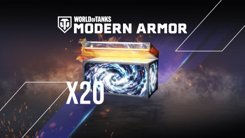 World of Tanks Modern Armor — 20 Армейских сундуков «Стального безумия» фото 2