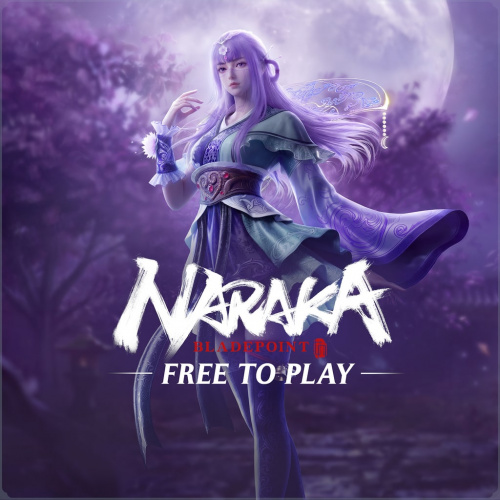 NARAKA: BLADEPOINT - Пропуск лунного благословения NARAKA: BLADEPOINT - Пропуск лунного благословения