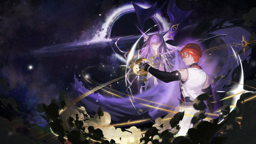 Vanishing starlight