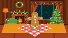 The Jumping Gingerbread: TURBO