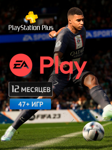 EA Play (EA Access) для PS4/PS5 12 мес. (Турция)