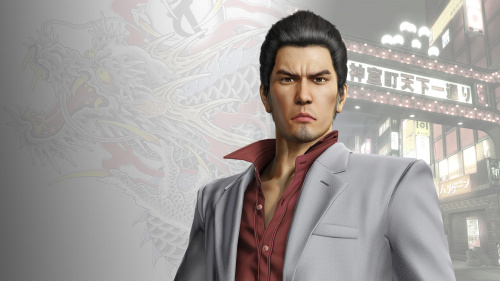 Yakuza Kiwami Yakuza Kiwami