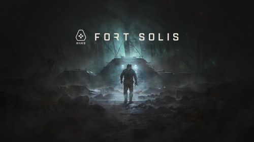 Fort Solis
