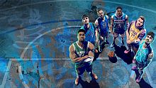 NBA THE RUN - Deluxe Edition Bundle