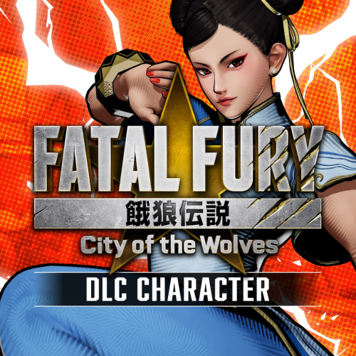 FATAL FURY: CotW — дополнительный персонаж: «Чунь-Ли» FATAL FURY: CotW — дополнительный персонаж: «Чунь-Ли»