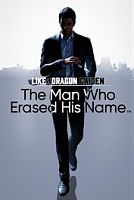 Like a Dragon Gaiden: The Man Who Erased His Name
