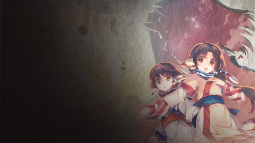 Utawarerumono: Prelude to the Fallen