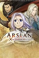 ARSLAN: THE WARRIORS OF LEGEND