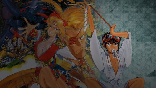 Samurai Aces