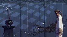Shio