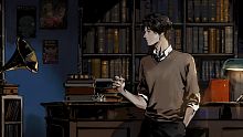 Hermitage: Strange Case Files